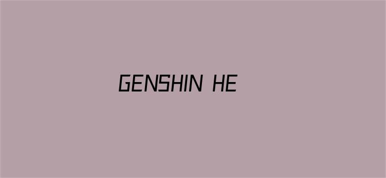 GENSHIN HENTAI真人